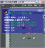 ﾃﾞｨｱﾎﾞﾛ.PNG